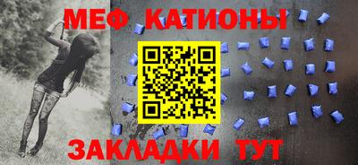 МДПВ Среднеуральск