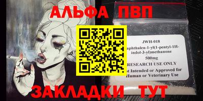МДПВ Среднеуральск
