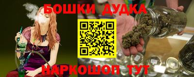 МДПВ Среднеуральск
