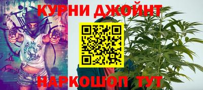 кристаллы Ставрополь