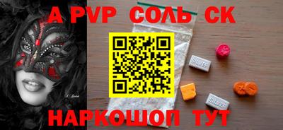МДПВ Среднеуральск