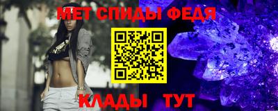 МДПВ Среднеуральск