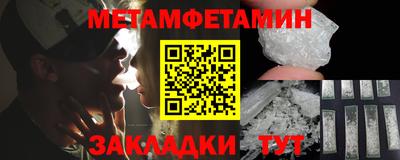 МДПВ Среднеуральск