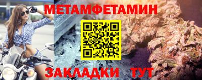 МДПВ Среднеуральск