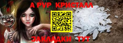 МДПВ Среднеуральск