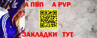 МДПВ Среднеуральск